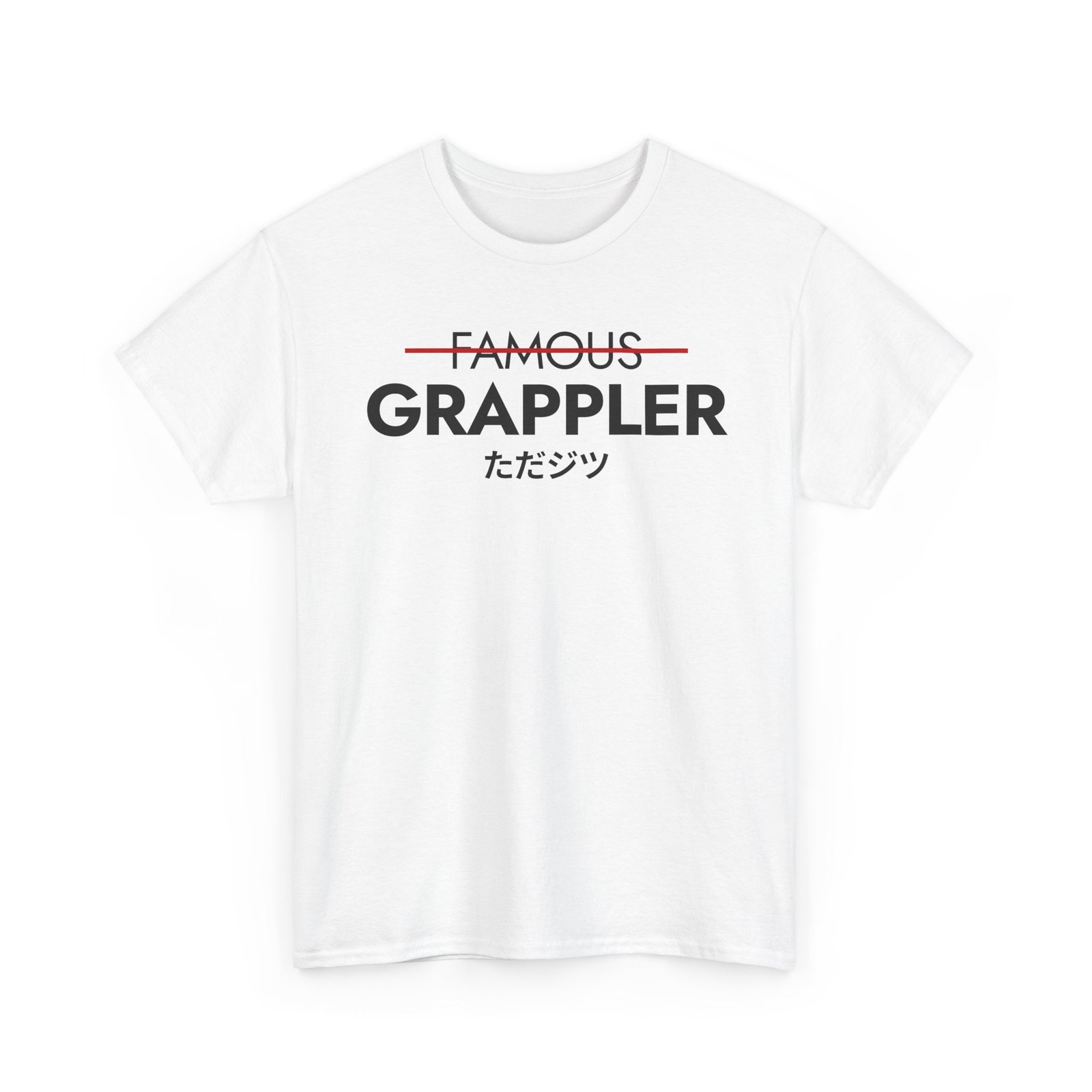 Famous Grappler T-Shirt - Image 3