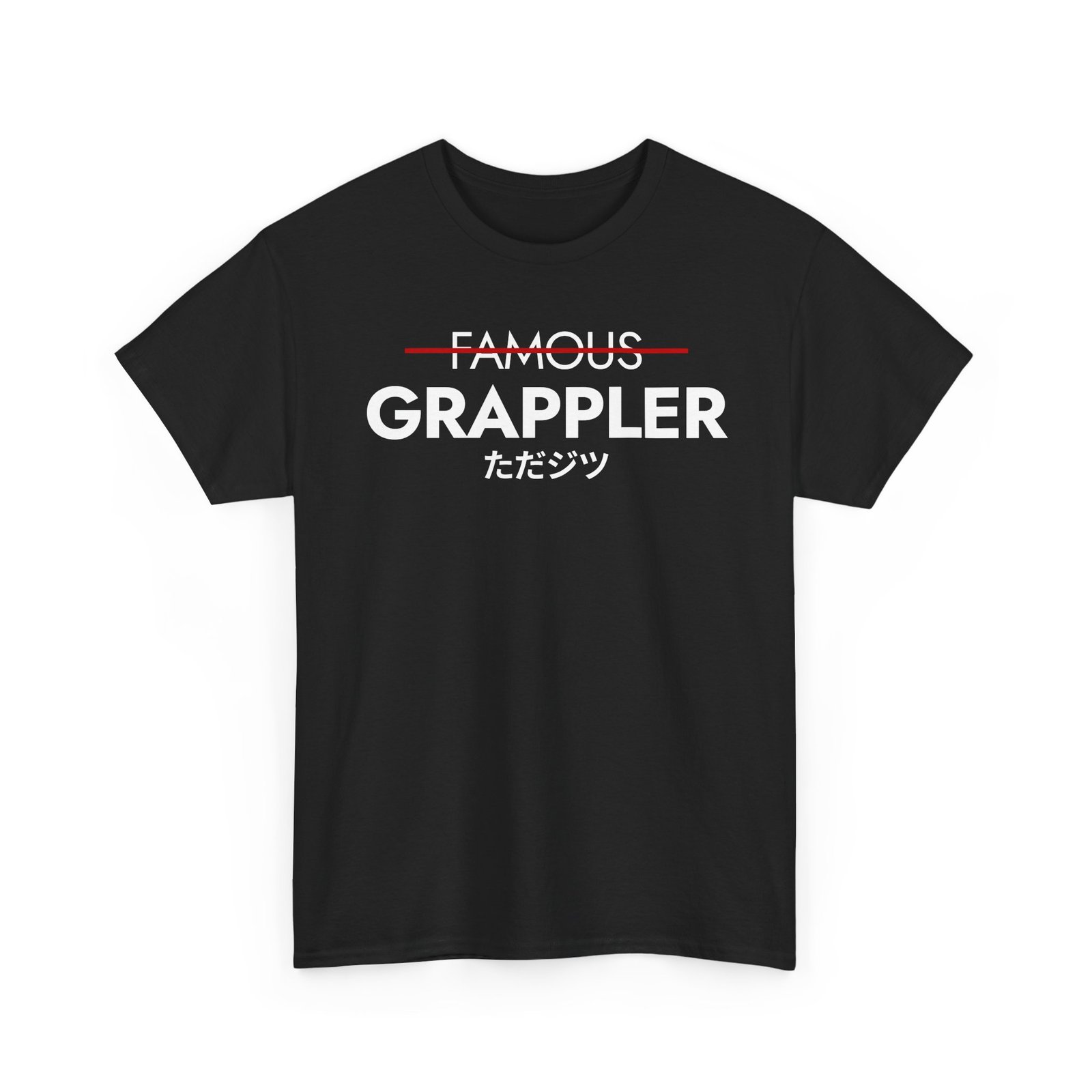 Famous Grappler T-Shirt - Image 7