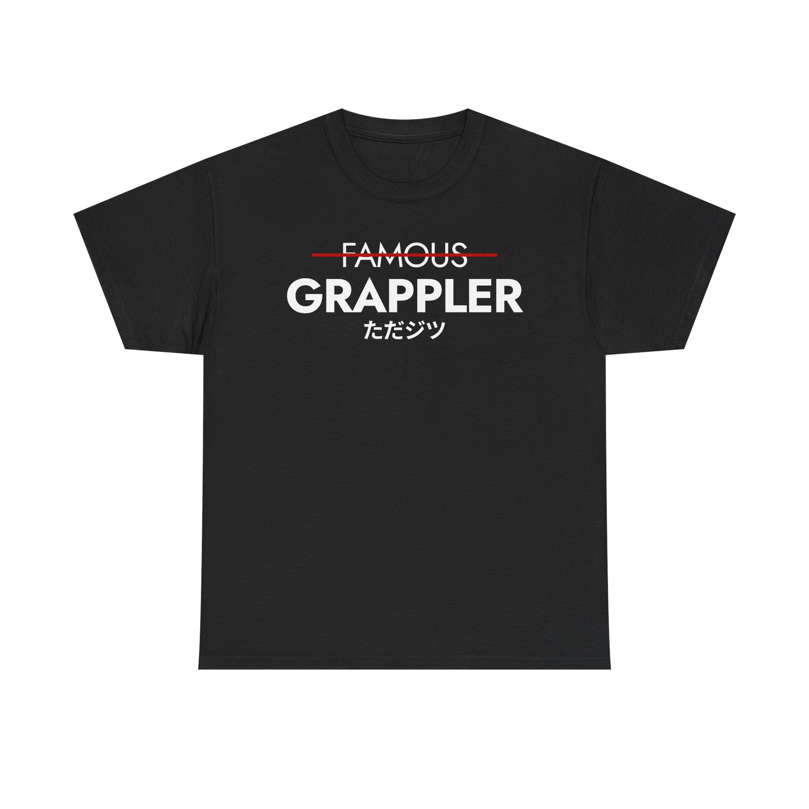 Famous Grappler T-Shirt - Image 5